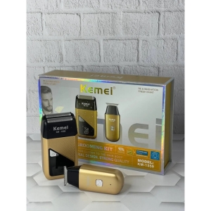 ماشین اصلاح کیمی مدل KM-1559 مجموعه 2 عددی 