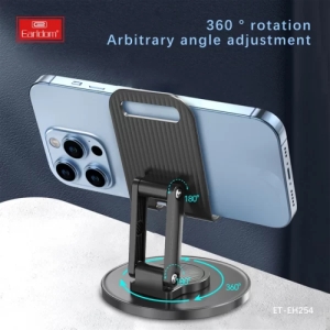 پایه نگهدارنده گوشی موبایل ارلدام مدل EH254