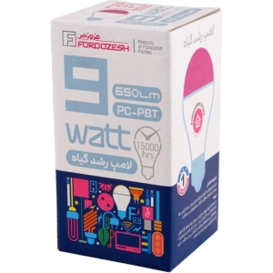 لامپ رشد گیاه 9 وات فروزش PC-PBT پایه E27