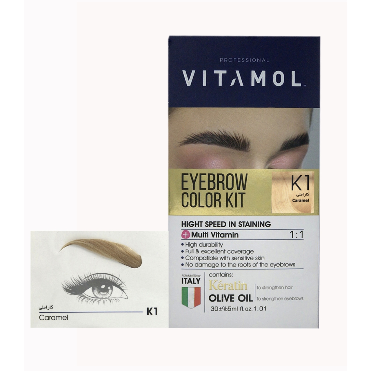 کیت رنگ ابرو كاراملي ویتامول کد K1 حجم 30ml