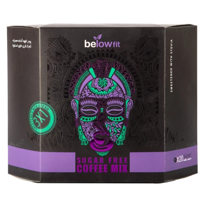 کافی میکس بدون شکر 3*1 بیلو شیرین شده با استویا  بسته 20 عددی