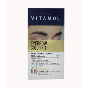 کیت رنگ ابرو قهوه ایی تیره ویتامول کد DB حجم 30ml