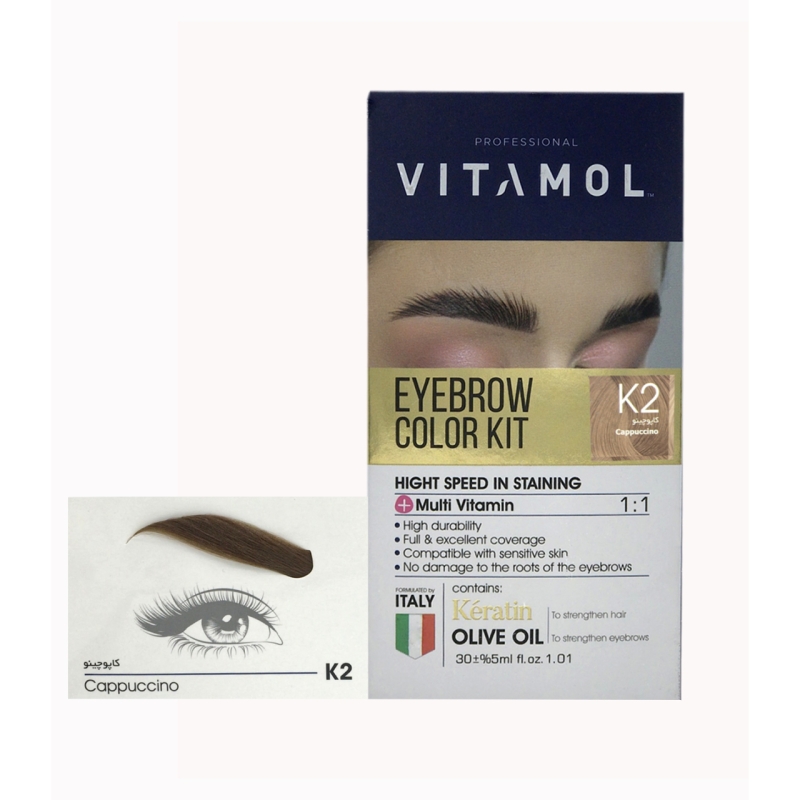 کیت رنگ ابرو كاپوچینو ویتامول کد K2 حجم 30ml