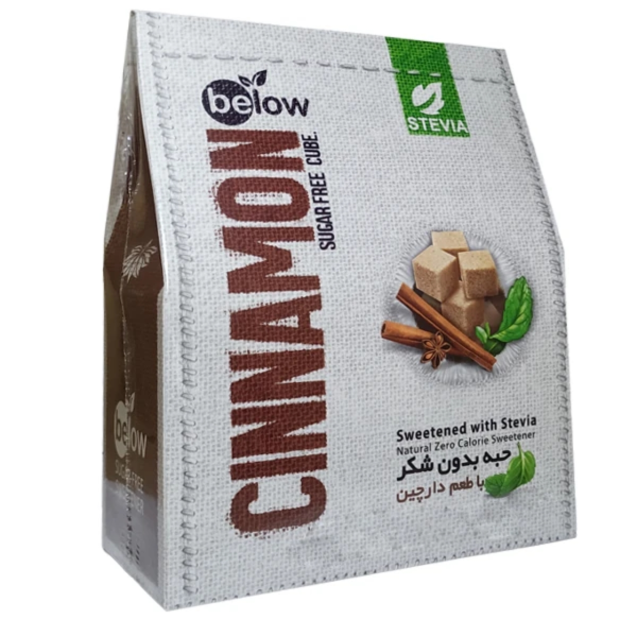 حبه بدون شکر حاوی استویا با طعم دارچین بیلو - 300 گرم
