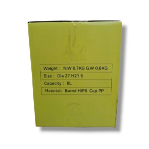 مخزن آبسردکن شناور دار لیوالی مدل 8L