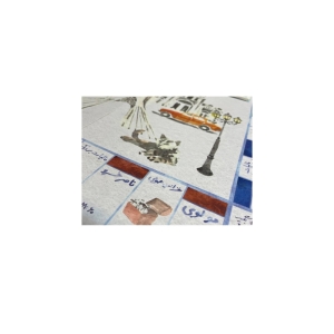 مونوپولی میپل کینگ مدل طهرون 