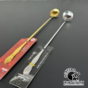 قاشق پارچ طلایی یونیک مدل 30 سانتی متر