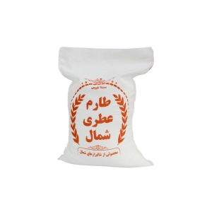 برنج طارم عطری شمال 10 کیلوگرم
