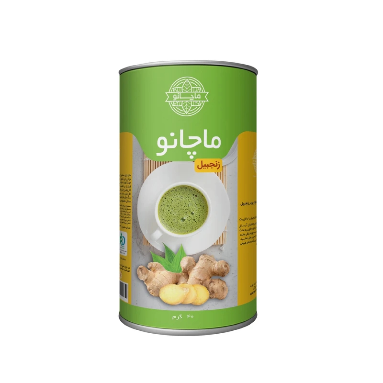 ماچا زنجبیل ماچانو _ 40 گرم