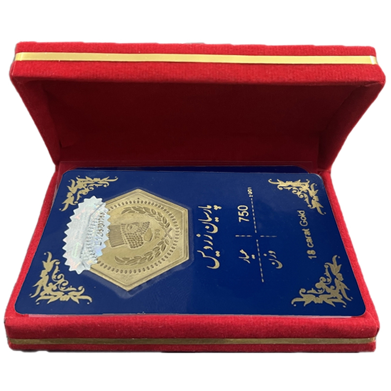 طلا گرمی 18 عیار مدل پارسیان زردیس