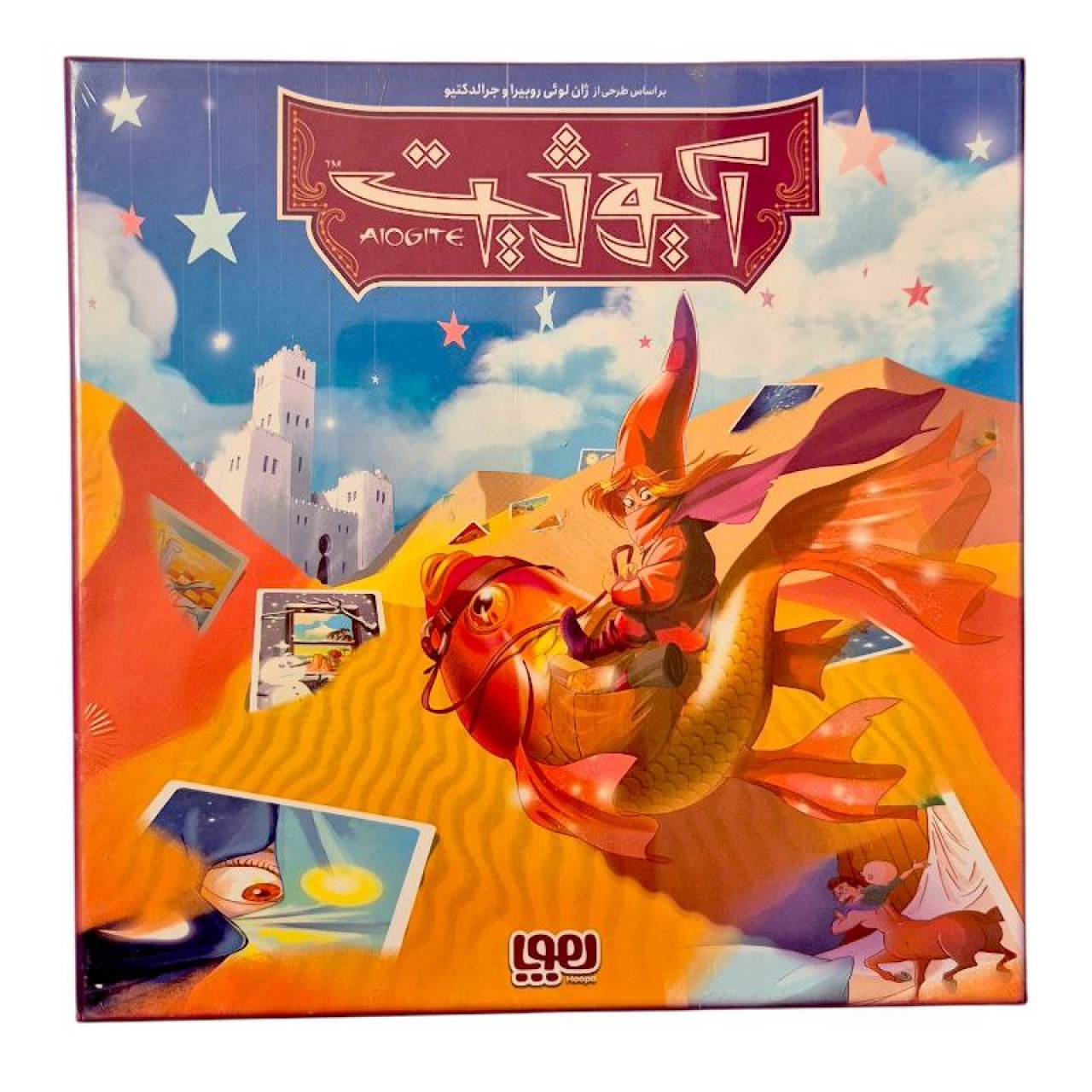 بازی خانوادگی هوپا مدل آیوژیت 