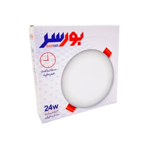 پنل فول لایت 24 وات بورسر مدل گیره متغیر