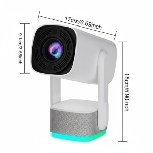 ویدیو پروژکتور چرخشی هوشمند مدل Pan-Tilt Lamp Projector