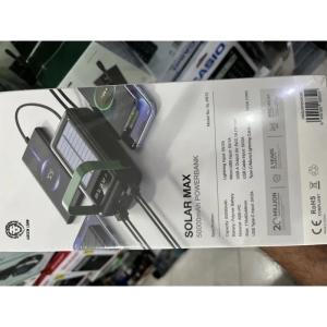 پاوربانک خورشیدی گرین لاین مدل Solar Max ظرفیت ۵۰ هزار میلی آمپر