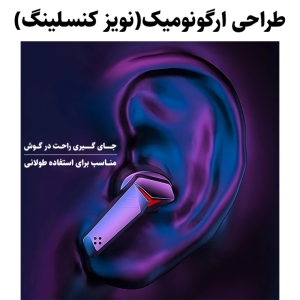 هدفون بلوتوثی بلولاین مدل K-99 Pro