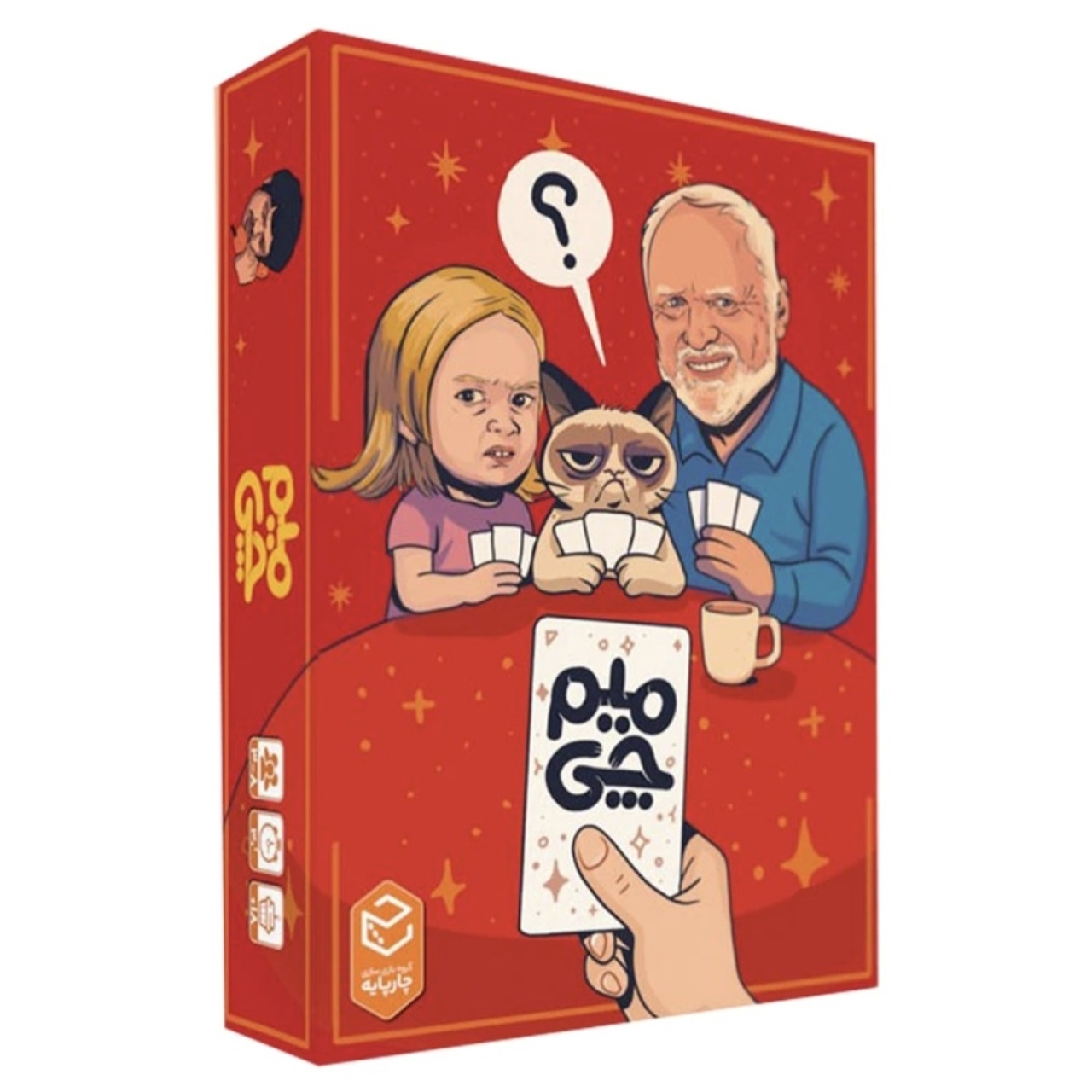 بازی کارتی چارپایه مدل میم چی 