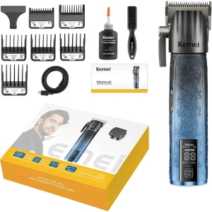 ماشین اصلاح کیمی مدل KM- 8550