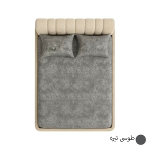 ملحفه مدرن کش دار دونفره طرح آرام سایز ۲۰۰*۱۸۰
