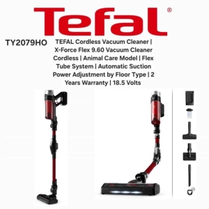 جاروشارژی تفال مدل TY2079HO