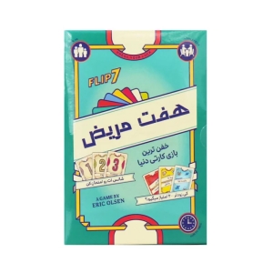 بازی کارتی  میپل کینگ مدل هفت مریض 