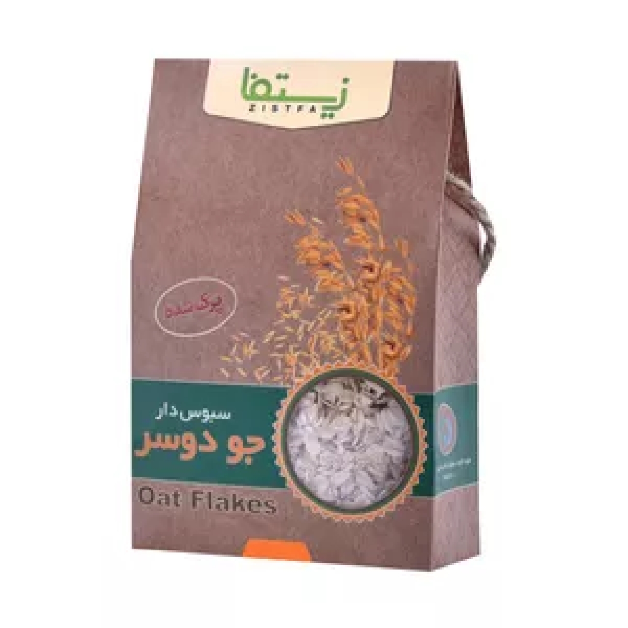 جو دوسر پرک سبوس دار زیستفا - 300 گرم