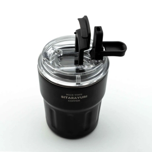 تراول ماگ سیتارایوری مدل coffee دوحالته بنددار گنجایش 290 میل