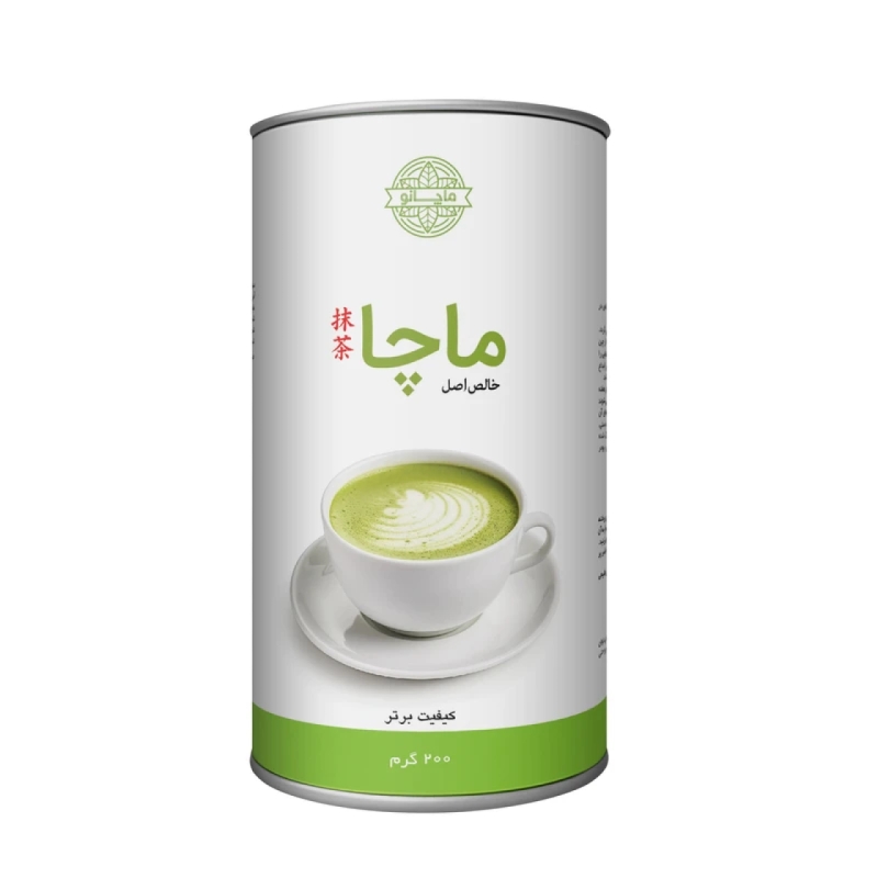 چای ماچا ماچانو - 200 گرم