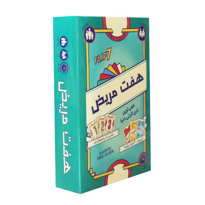 بازی کارتی  میپل کینگ مدل هفت مریض 