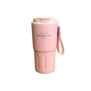 تراول ماگ سیتارایوری مدل coffee بنددار گنجایش 600 میل