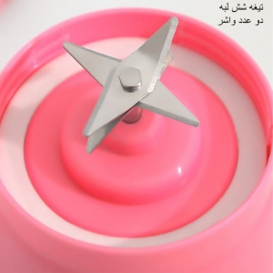 شیکر مدل NO-C-919 گنجایش 0.380 لیتر