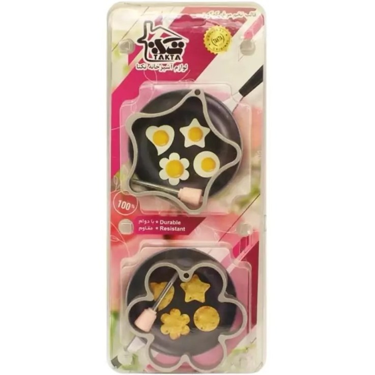 قالب تخم مرغ و کوکو تکتا مجموعه چهار عددی کد HK-201