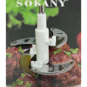 خردکن 2 لیتری سوکانی مدل SK 7010