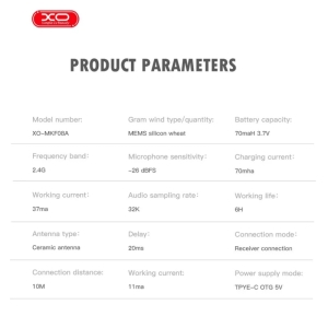 میکروفون یقه ای بی سیم تایپ سی ایکس او مدل XO MKF08A