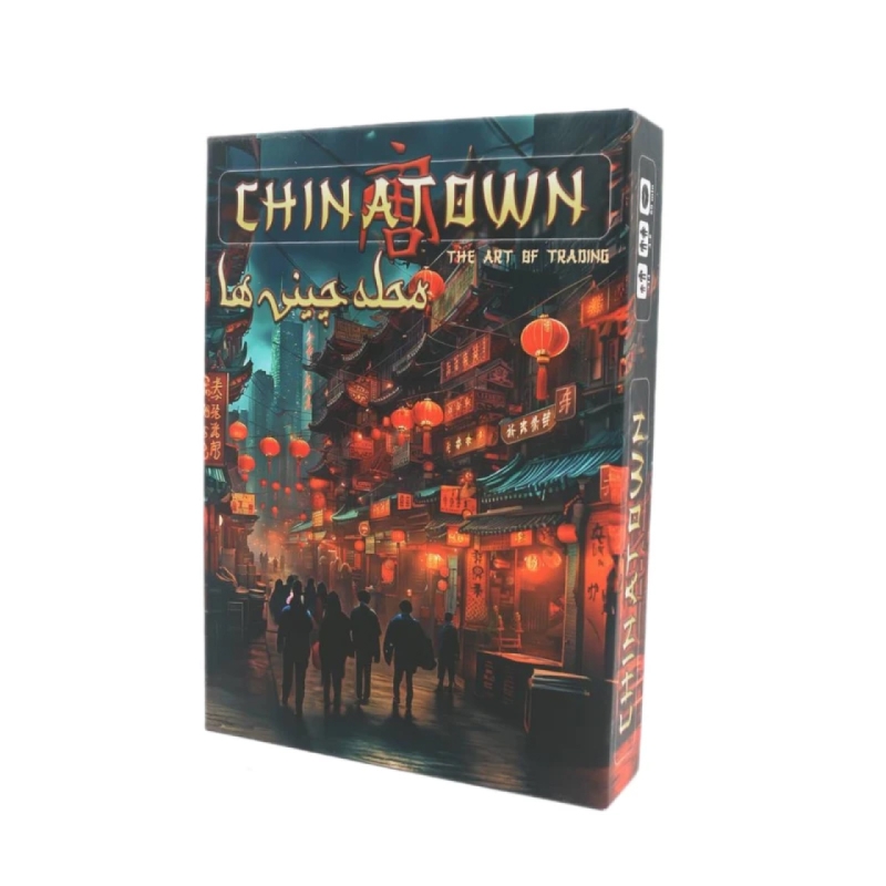بازی فکری میپل کینگ مدل محله چینی ها Chinatown 