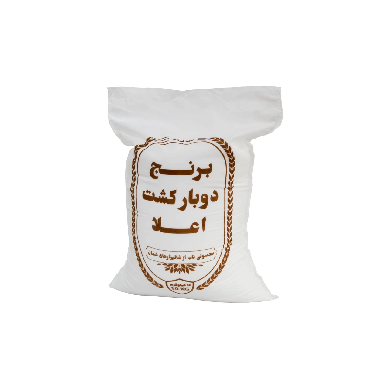 برنج کشت دوم طارم هاشمی اعلا حجم 5 کیلوگرم