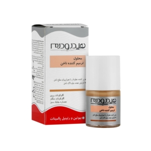 محلول ترمیم کننده ناخن هیدرودرم حجم  ۸ میلی لیتر