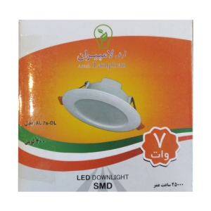 پنل دانلایت 7 وات آرش لامپیران مدل AL7S-DL