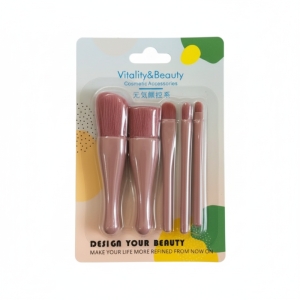 ست براش آرایشی ویتالیتی اند بیوتی 5 تکه مدل کارتی رنگ کالباسی