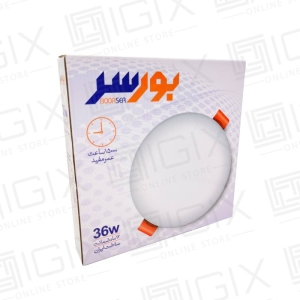 پنل فول لایت 36 وات بورسر مدل Super Power 104