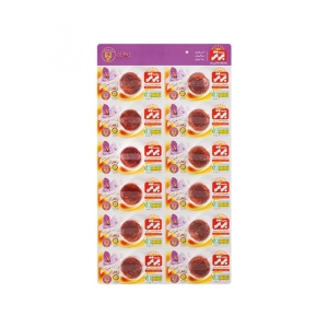 زعفران 0/2 گرم کارتی برتر