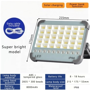 پروژکتور شارژی و خورشیدی مدل IP66