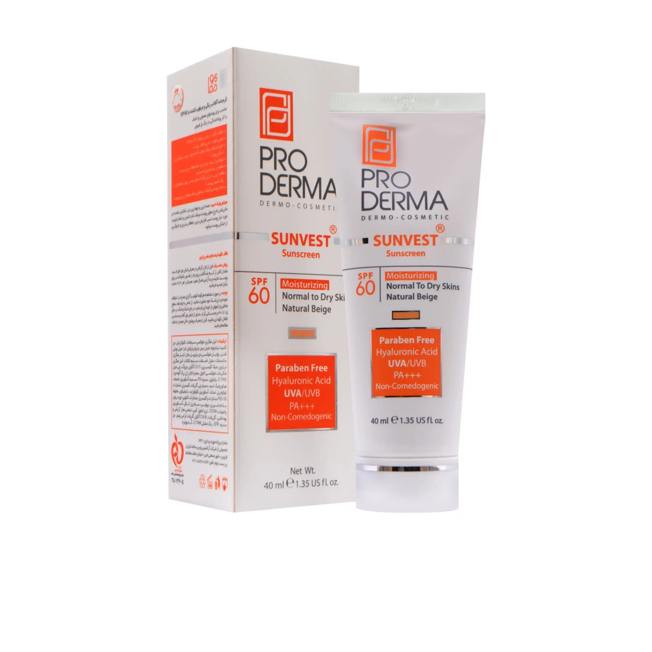 کرم ضد آفتاب پرودرما spf60 مدل بژ طبیعی مناسب پوست خشک حجم 50 میل