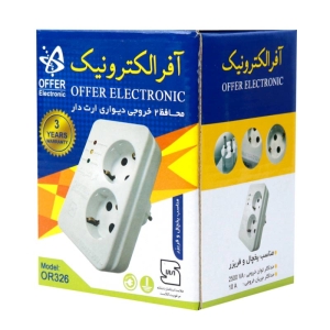 محافظ برق یخچال فریزر ۲ خانه دیواری ارت دار آفر الکترونیک مدل OR326