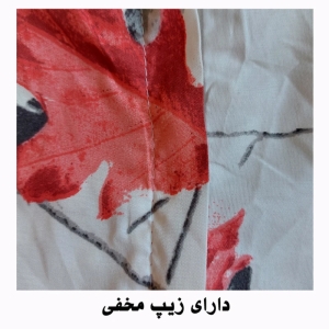 رو بالشی مدل پاییز کد 02 سایز 50×70 سانتی متر مجموعه 2 عددی