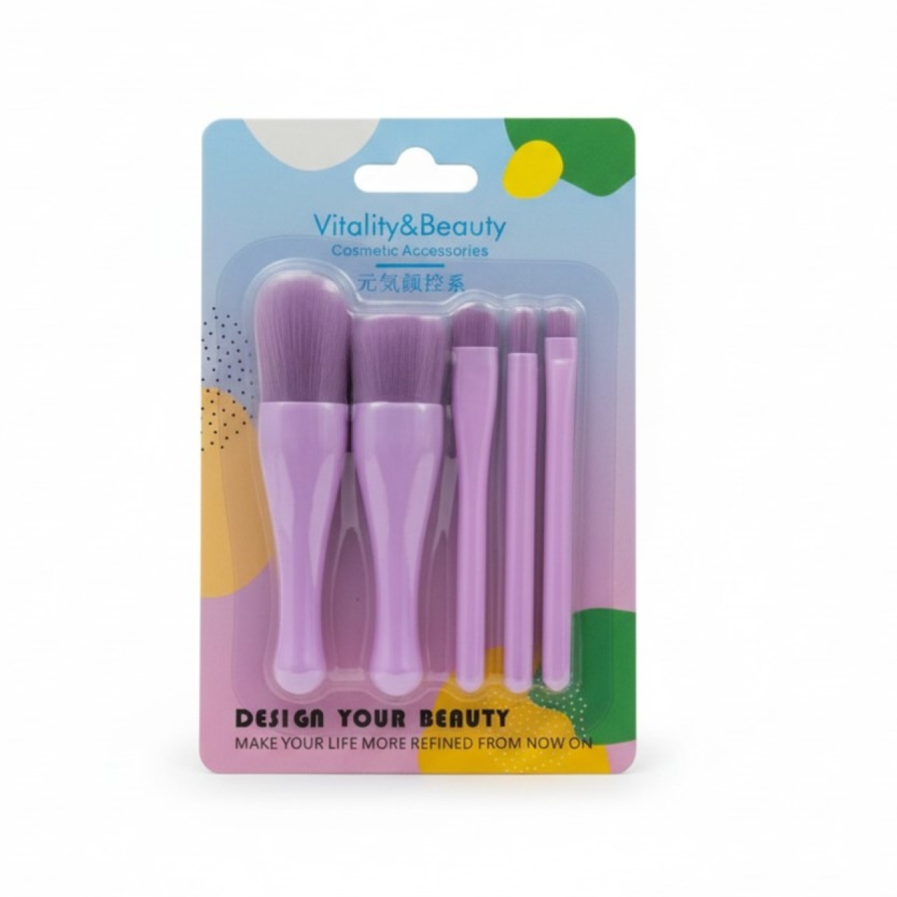 ست براش آرایشی ویتالیتی اند بیوتی 5 تکه مدل کارتی