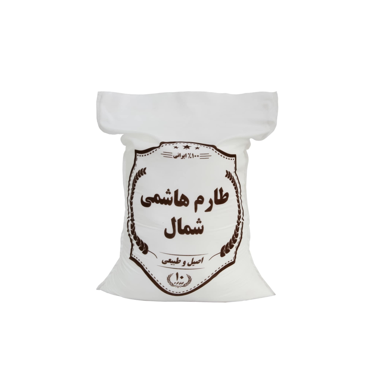 برنج طارم هاشمی 100 درصد خالص 5 کیلوگرم