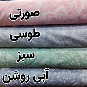 ملحفه تشک کشدار طرح برگ گل محو ۱ نفره ۲ تکه 