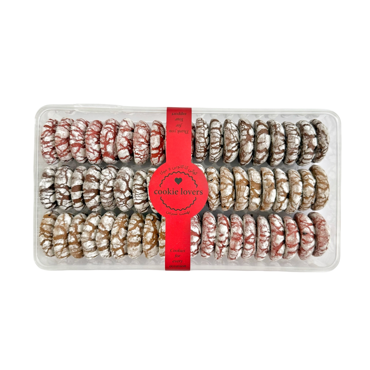 کوکی خانگی لاورز میکس 3 طعم حاوی 60 عدد