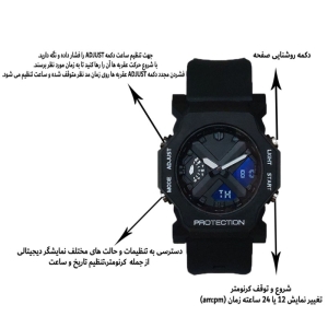 ساعت مچی عقربه‌ای کوارتز مردانه مدل ایکس دو زمانه کرنومتر دار موتور برقی کد GA2300