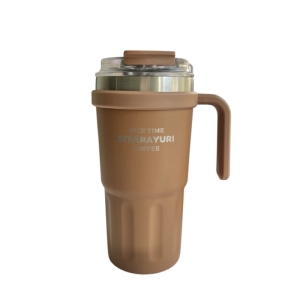 تراول ماگ سیتارایوری مدل دوحالته 4699 گنجایش 600 میل